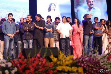 Srimanthudu Movie Thank You Function